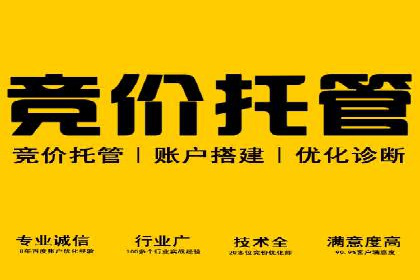 案例分享：信息流广告公司如何实现用户增长